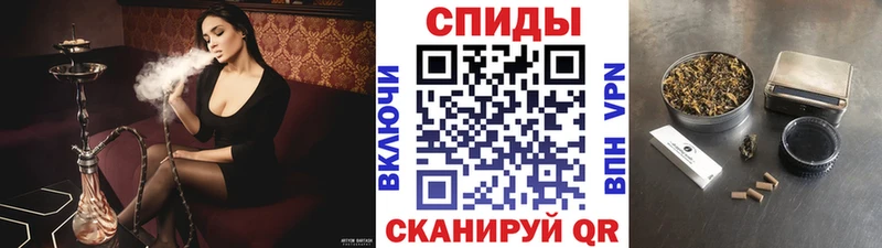 Бутират 99%  Купить  Лангепас 