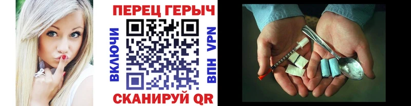 Купить закладки  Лангепас  ГЕРОИН Афган 