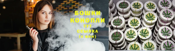 гашишное масло Лиски