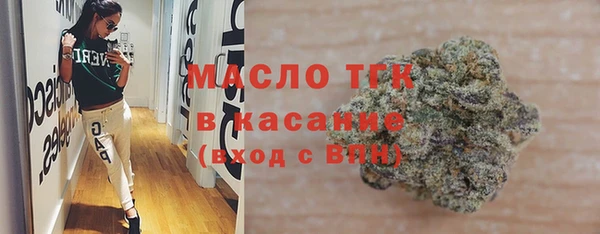 mix Лихославль