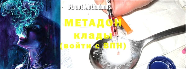 гашишное масло Лиски