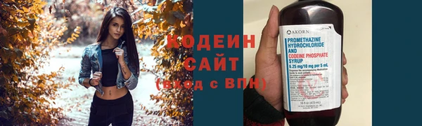 mix Лихославль