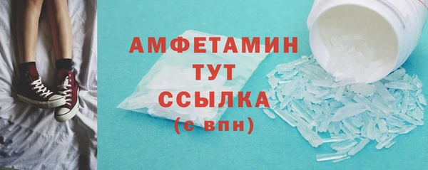гашишное масло Лиски
