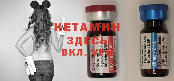 mix Лихославль