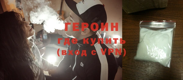 mix Лихославль