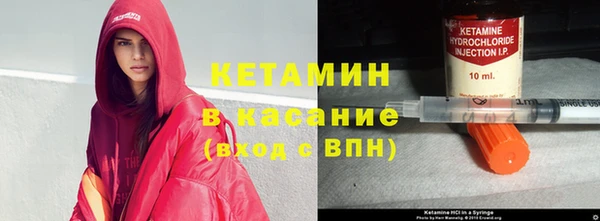 гашишное масло Лиски