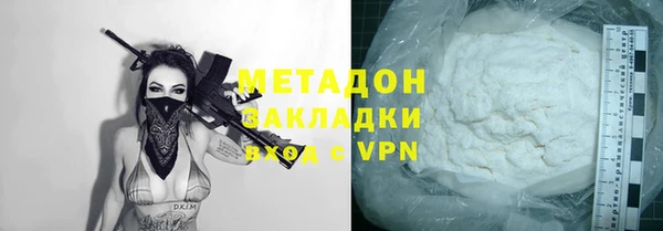 гашишное масло Лиски