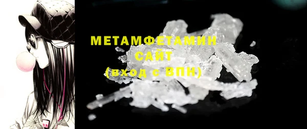 гашишное масло Лиски
