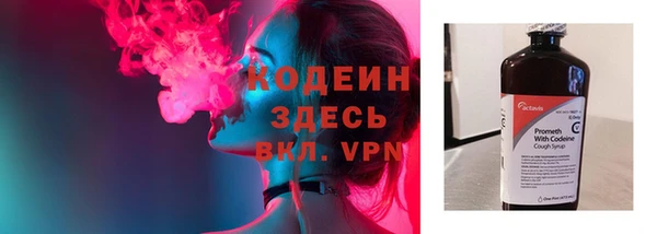 mix Лихославль