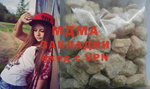 mix Лихославль