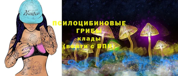 гашишное масло Лиски