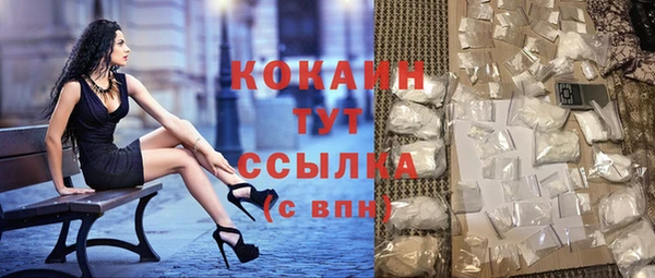 mix Лихославль