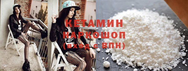 гашишное масло Лиски
