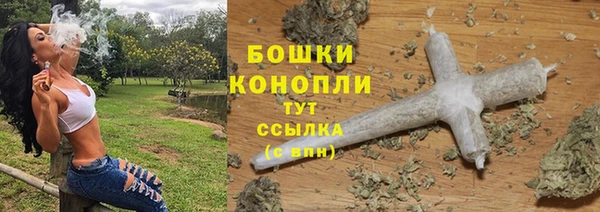 гашишное масло Лиски
