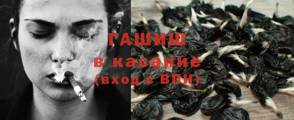 mix Лихославль