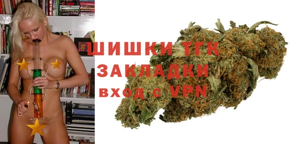 гашишное масло Лиски