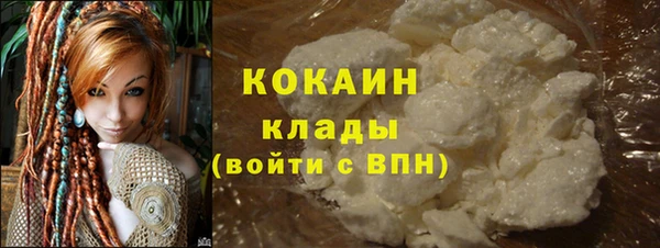 гашишное масло Лиски