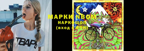 mix Лихославль
