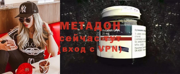 mix Лихославль