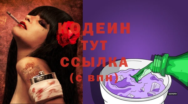 mix Лихославль